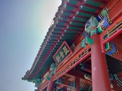 -北京鹫峰国家森林公园