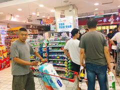 -青岛利群四方购物广场