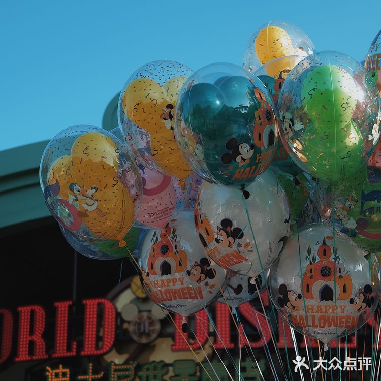 迪士尼小镇拍大片之🎃万圣trick or treat🍬