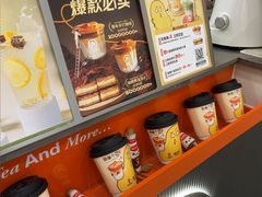 -Pull-Tab拉环咖啡(杭州市上城区来福士中心店)