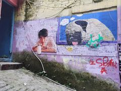 -马房湾66号·江湖菜