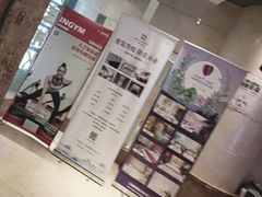 -牧歌KTV(广济南路店)