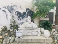 -古琴台