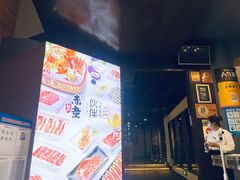 -神户赤童日式烤肉伙伴(东直门店)