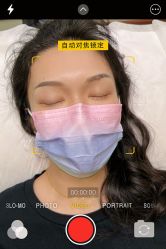 -开运眉半永久纹眉野生眉