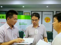 -国际大厦-演讲口才领导力培训(江苏总部)