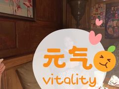 -胡桃里音乐酒馆(曲江店)