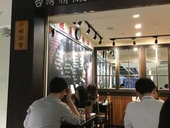 大堂-小明同学(三里屯店)
