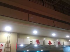 -医科大学游泳馆