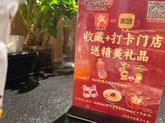 -唐猫庭院·千年陕菜(赛格国际购物中心店)