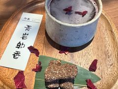 -兮禾酒馆(护国路店)