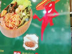 -金乐活美食(中街店)