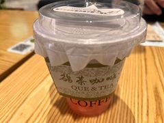 -鹊茶咖啡•新中式(深圳首店)