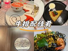 -安妮意大利餐厅(世贸天阶店)
