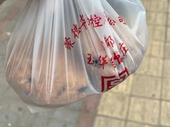 黑芝麻窝头-玉华台饭庄(裕中西里小区店)