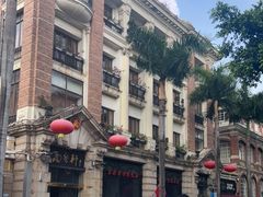 -陶然轩(沙面店)
