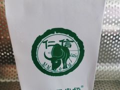 -仁信双皮奶(广州南站店)