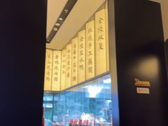 -佰家小厨·南京菜(夫子庙店)
