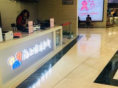 -AMG海上明珠影城(上海环球港RealDCinema店)
