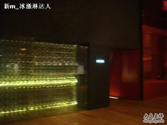 2-北京瑜舍