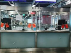 -向西村(地铁站)