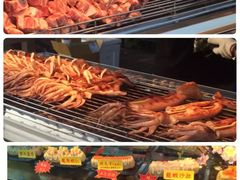 -六合夜市