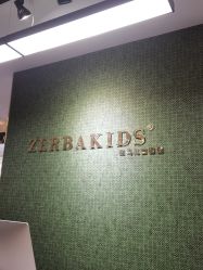 -斑马儿童摄影(青山湖店)