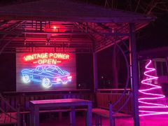 -枫花园汽车电影院(朝阳公园店)