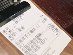 -古都历食南京菜·烤鸭·鸭血粉丝·汤包(南京博物院店)