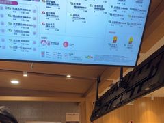 -霸王茶姬(建邺万达广场店)