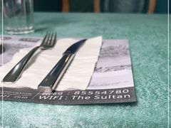 -苏坦土耳其西餐厅(玉林店)