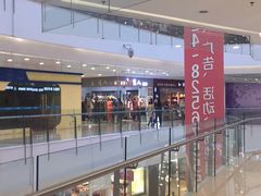 -沈阳HAI乐园