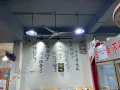 -XX麻辣烫(八里小区直营店)