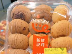 -盒马鲜生(宝地店)