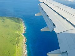 -塞班岛国际机场