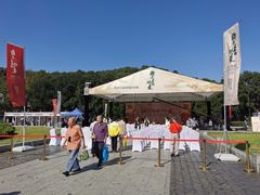 -临安城遗址(太庙遗址)