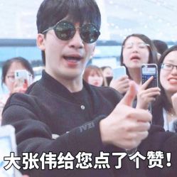 -匿名者纹身学院派·刺青