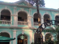 -星巴克臻选(广州沙面店)