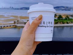 -莫内艺术岛海景咖啡