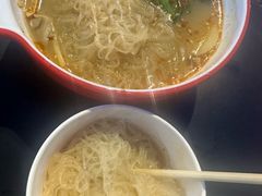 -锅神麻辣烫