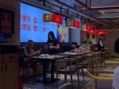 -老佛爷铜炉蛙锅(东门老街店)