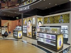 -国药中服免税(北京坊店)