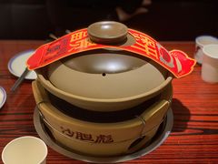 -沙胆彪炭炉牛杂煲(上海日月光广场店)