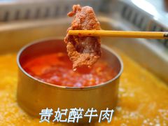 -大隐·成都火锅Bistro(合生麒麟新天地店)