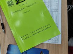 -居丽装饰空间设计(总部)