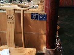 -老码头火锅(骡马市店)