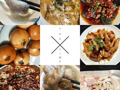 -丁记盐蘸牛肉·新杭菜(河东路店)