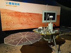 -宁波科学探索中心