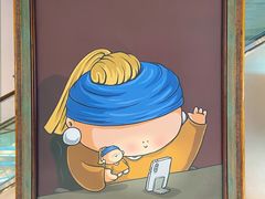 -上海尚嘉中心