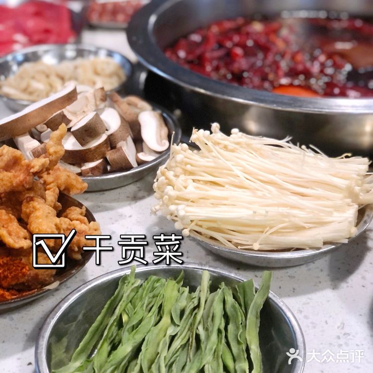 北京美食|非常正宗的网红电台巷火锅